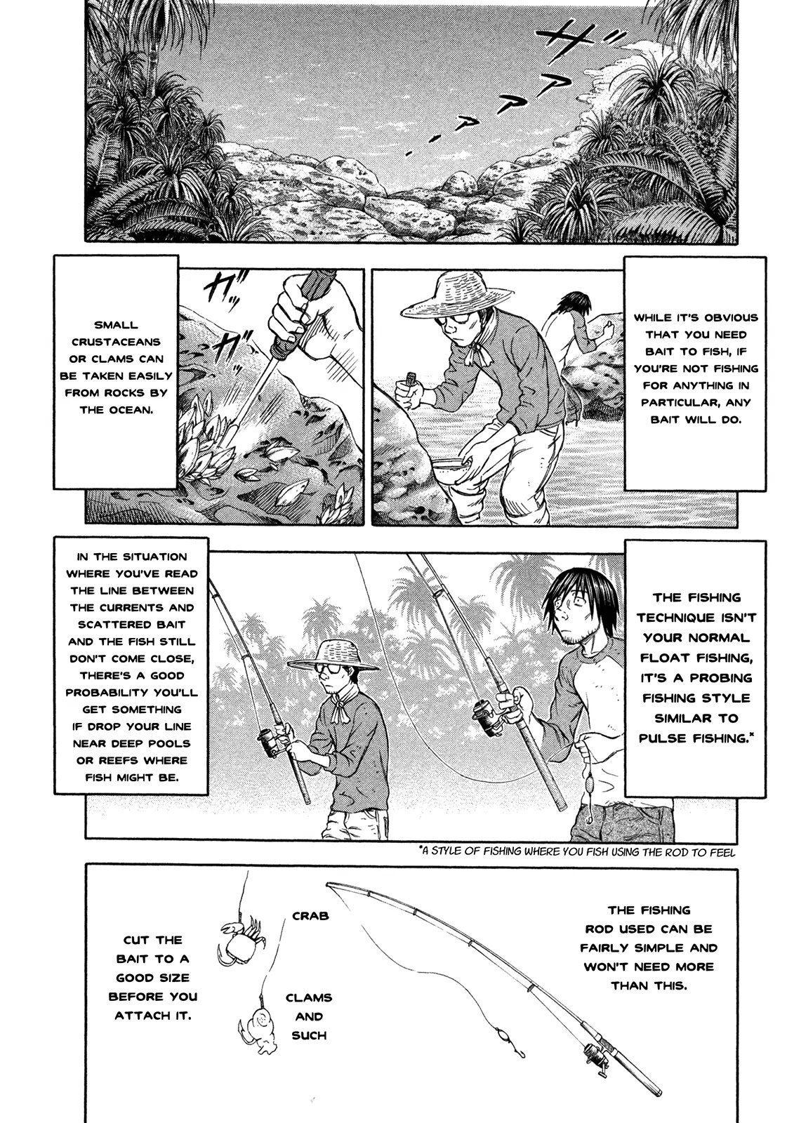 Suicide Island Chapter 65 page 10 - Chapter 65: Ken and Sugimura