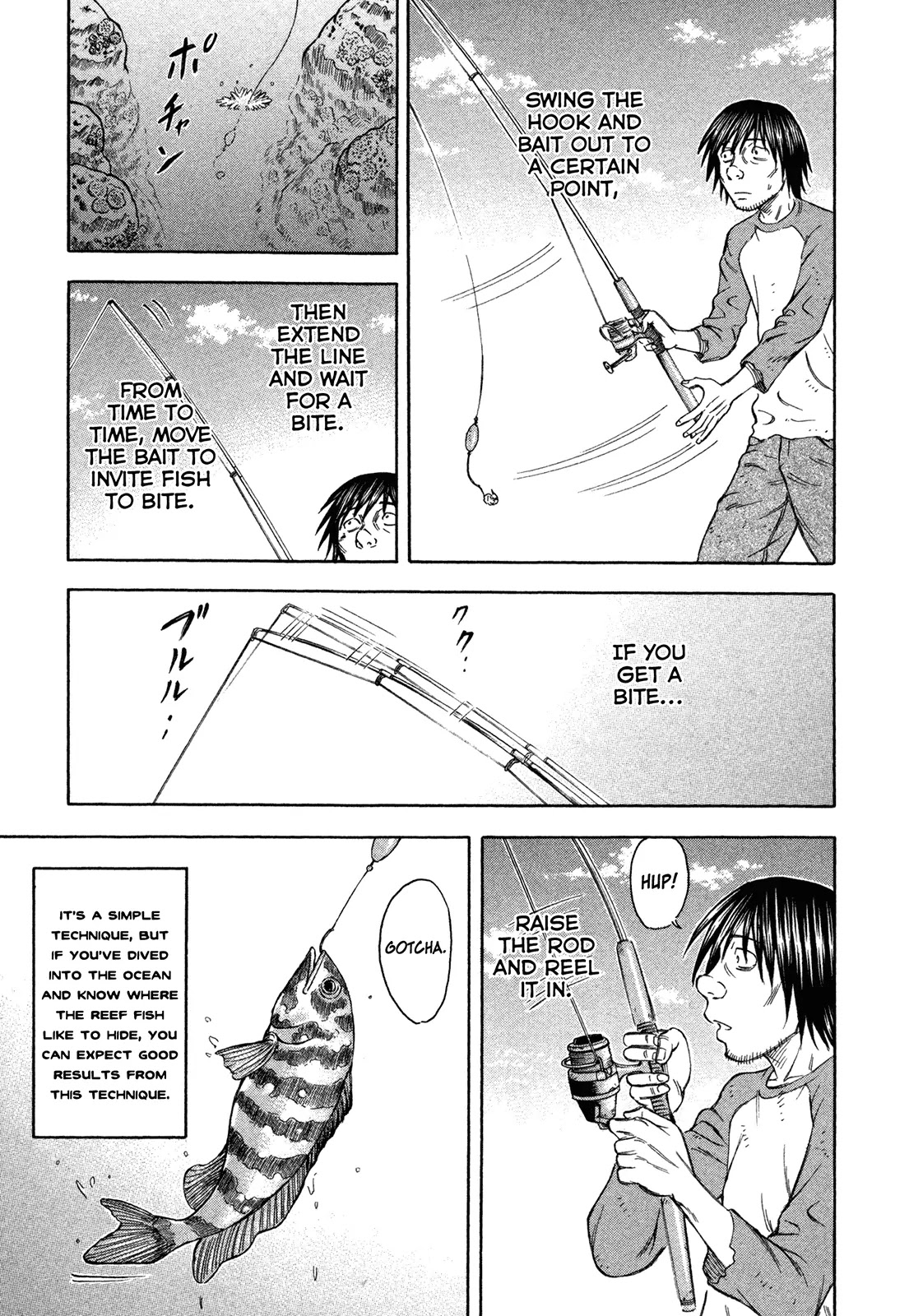Suicide Island Chapter 65 page 11 - Chapter 65: Ken and Sugimura