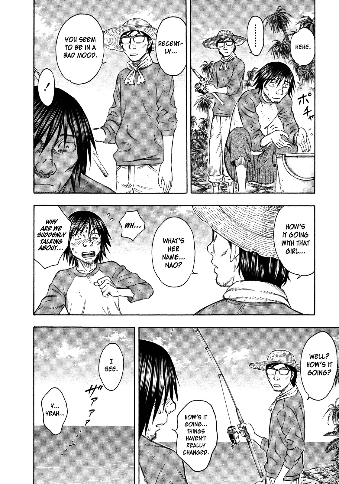 Suicide Island Chapter 65 page 12 - Chapter 65: Ken and Sugimura