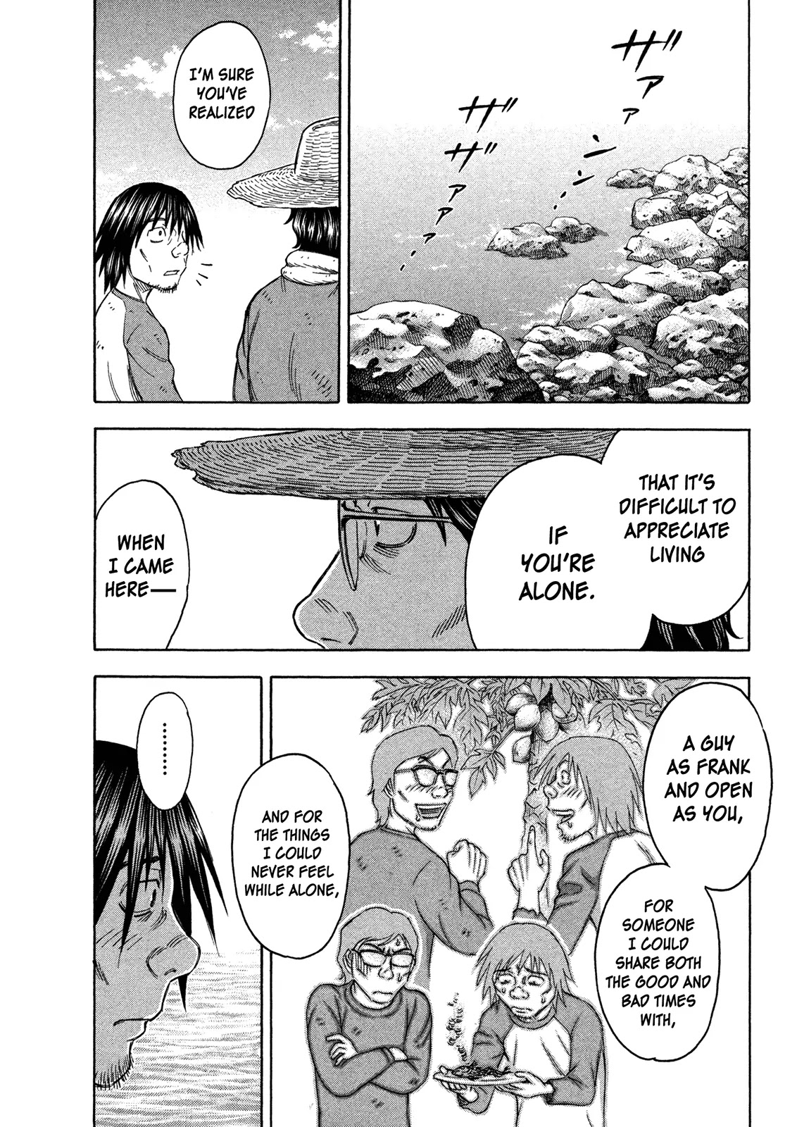Suicide Island Chapter 65 page 18 - Chapter 65: Ken and Sugimura