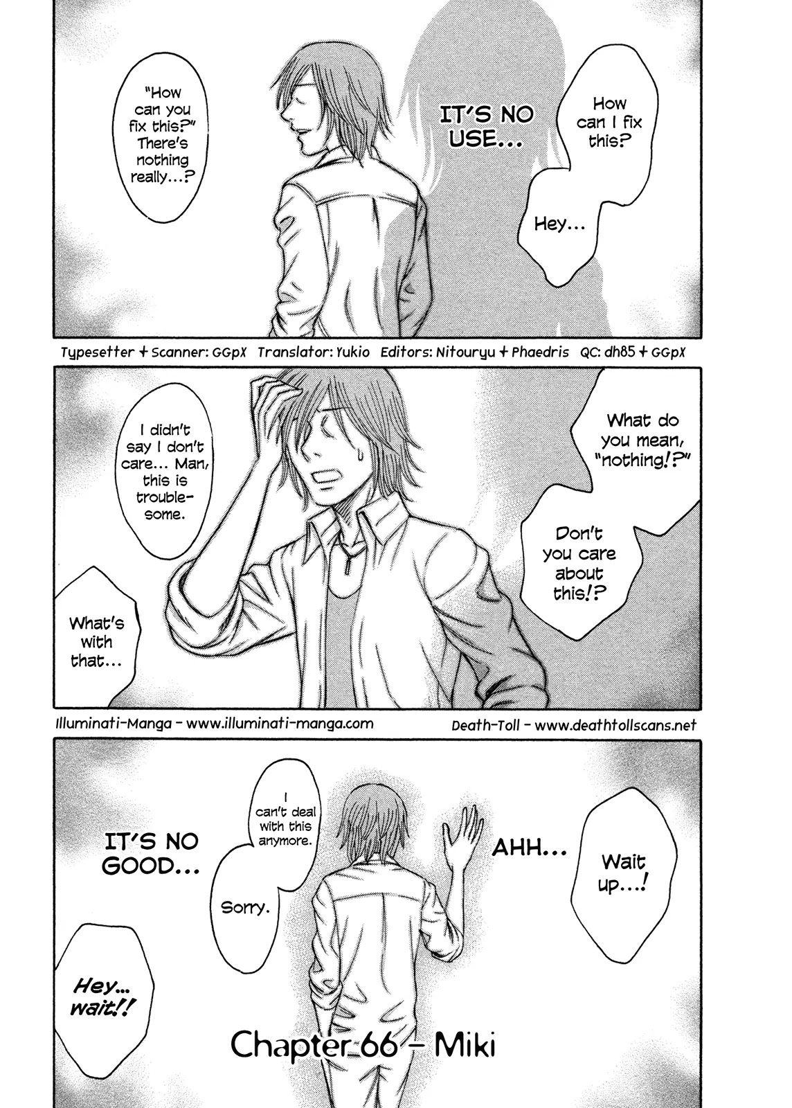 Suicide Island Chapter 66 page 1 - Chapter 66: Miki