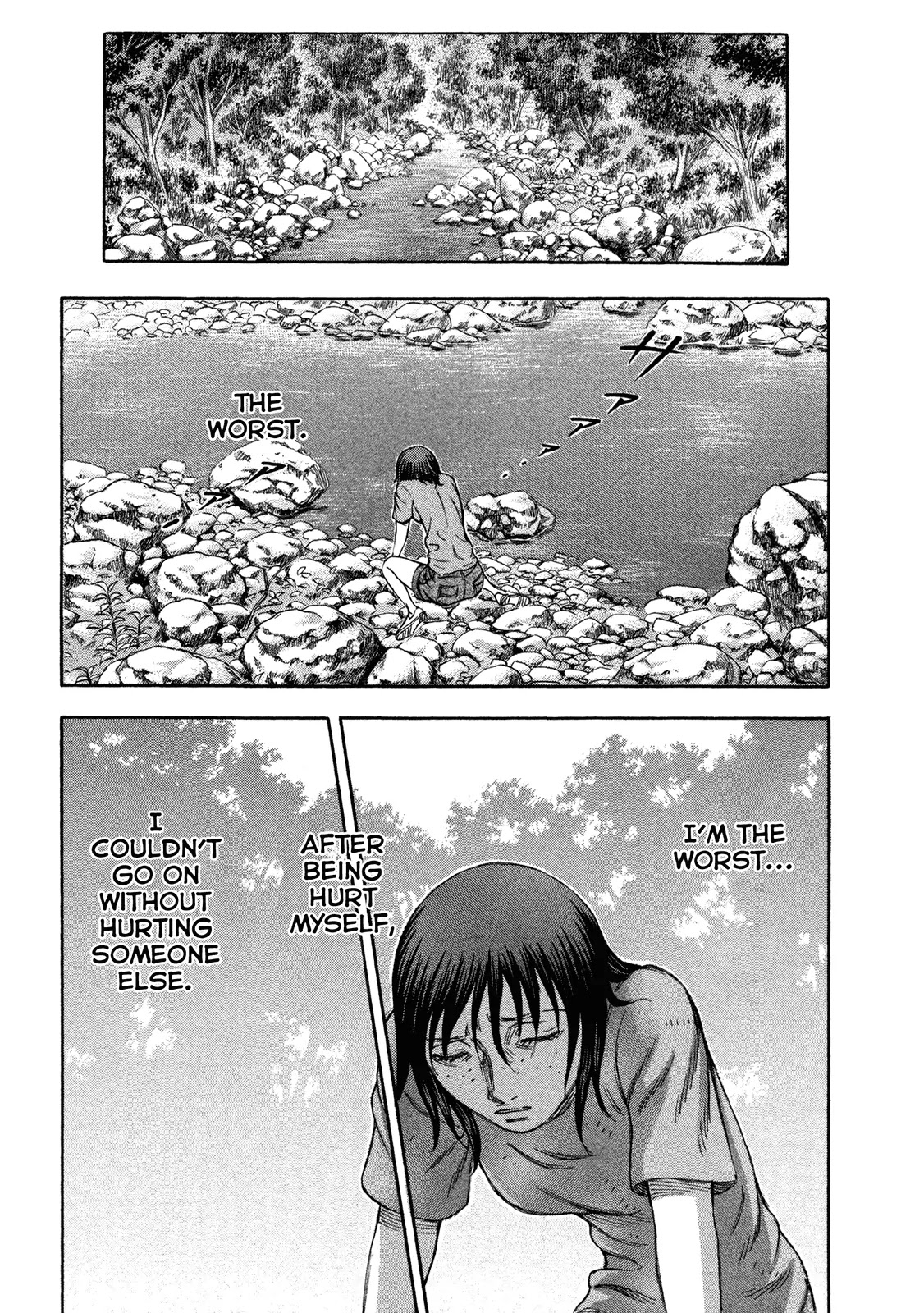 Suicide Island Chapter 66 page 17 - Chapter 66: Miki