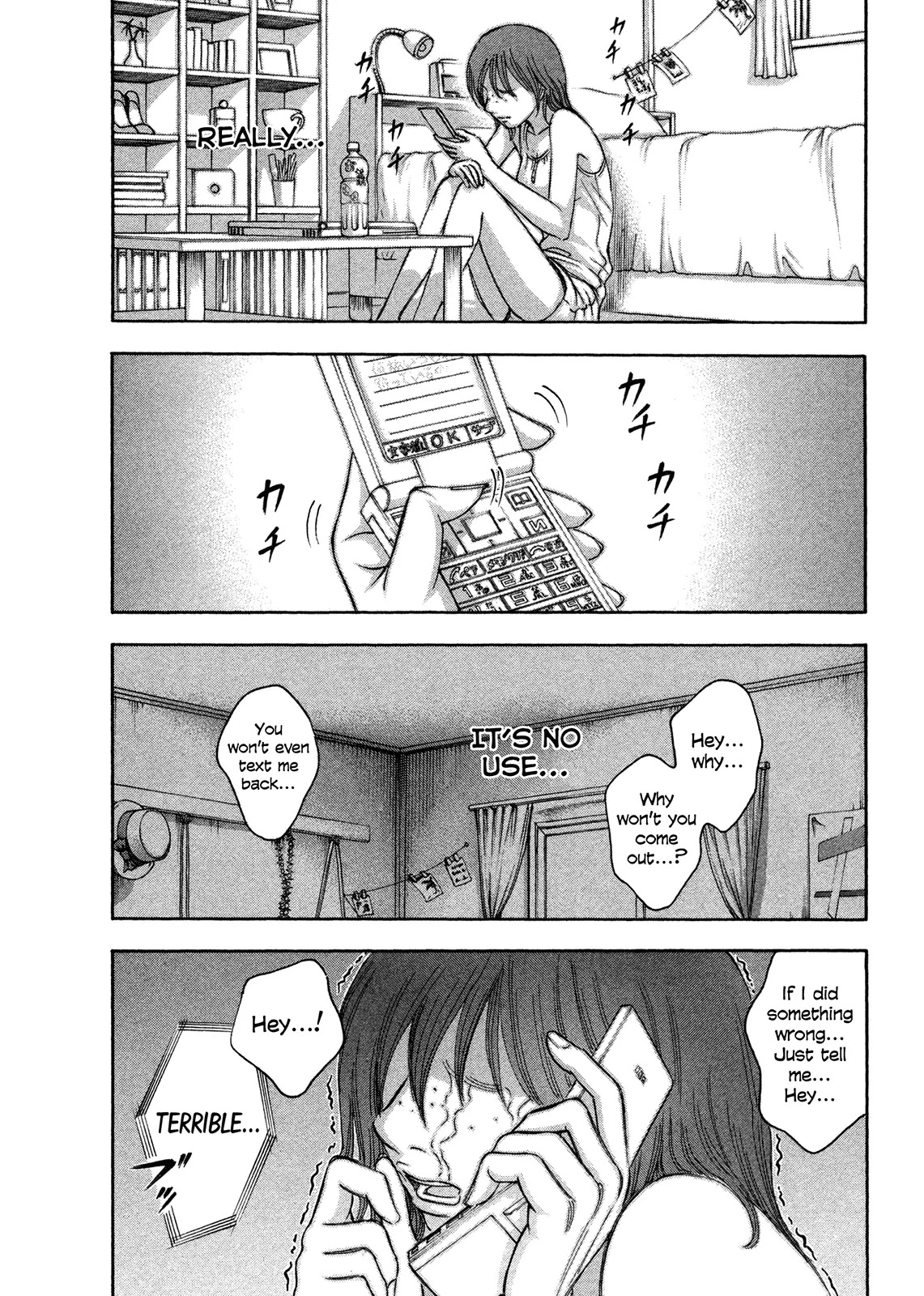 Suicide Island Chapter 66 page 2 - Chapter 66: Miki