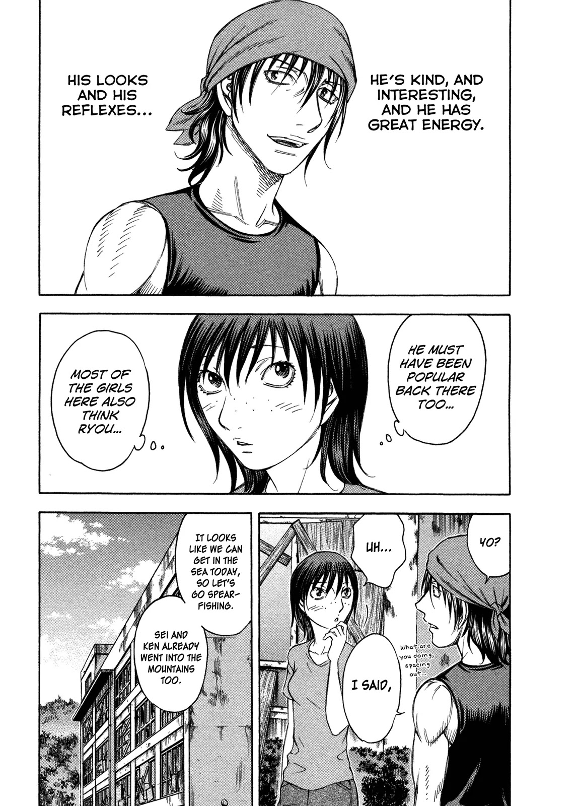 Suicide Island Chapter 66 page 5 - Chapter 66: Miki