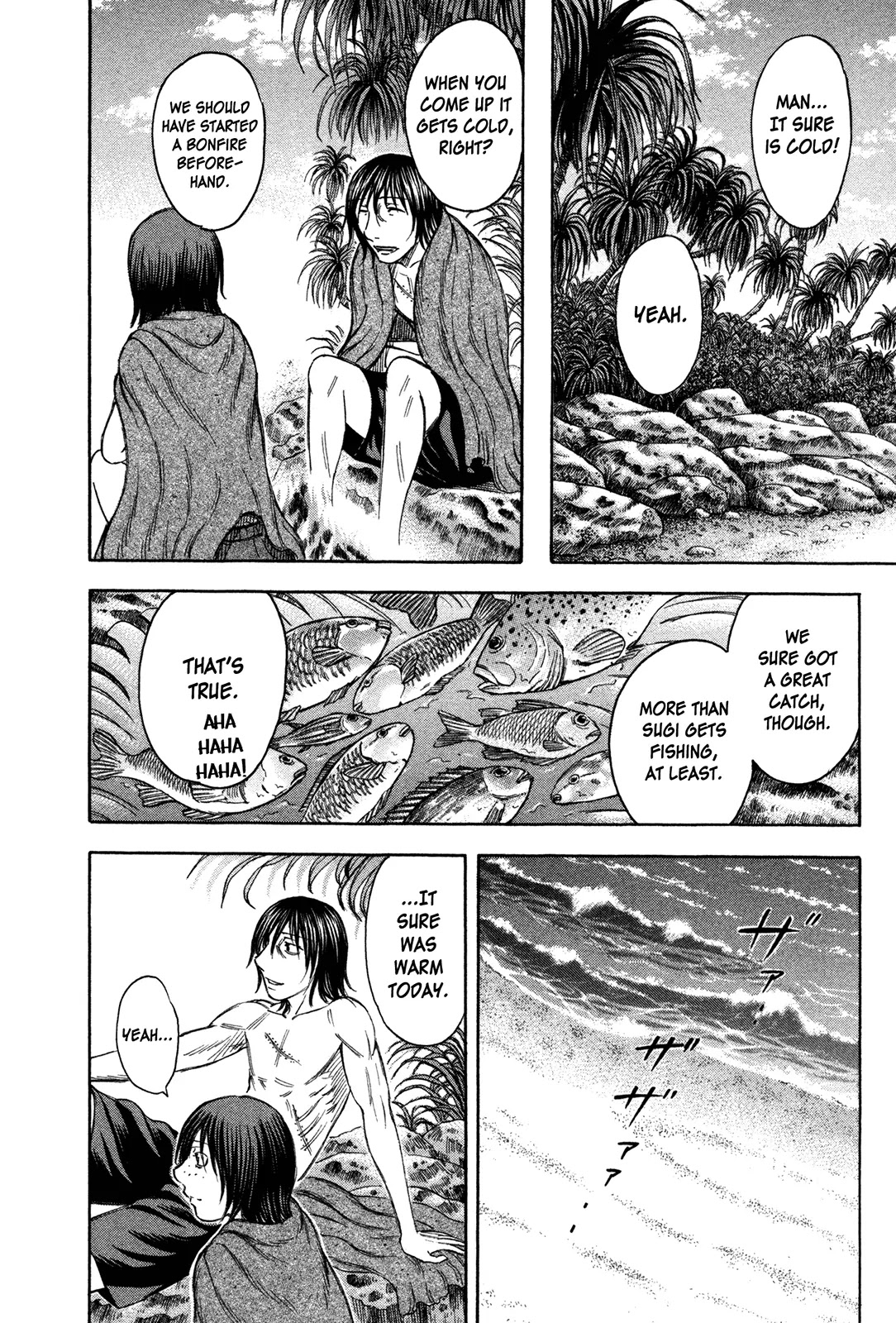Suicide Island Chapter 66 page 8 - Chapter 66: Miki