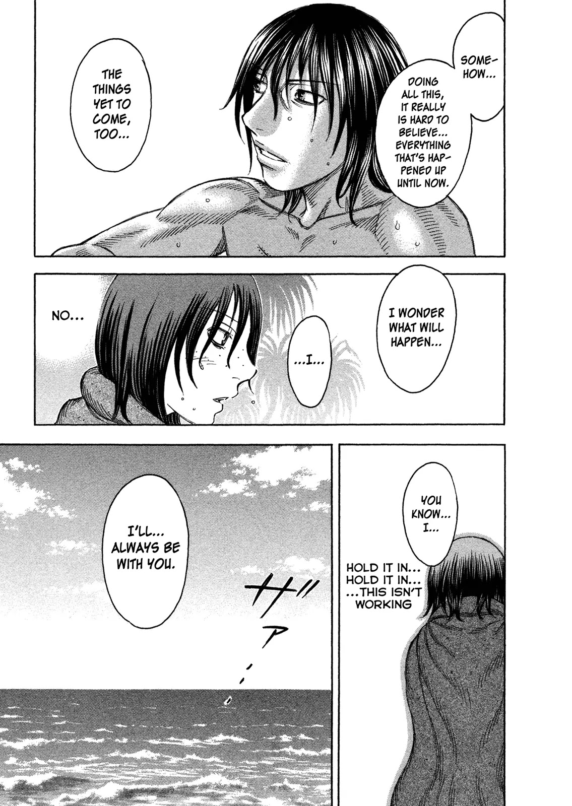 Suicide Island Chapter 66 page 9 - Chapter 66: Miki