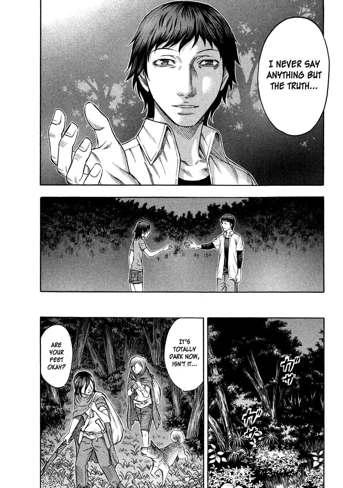 Suicide Island Chapter 67 page 10 - Chapter 67: Miki's Decision