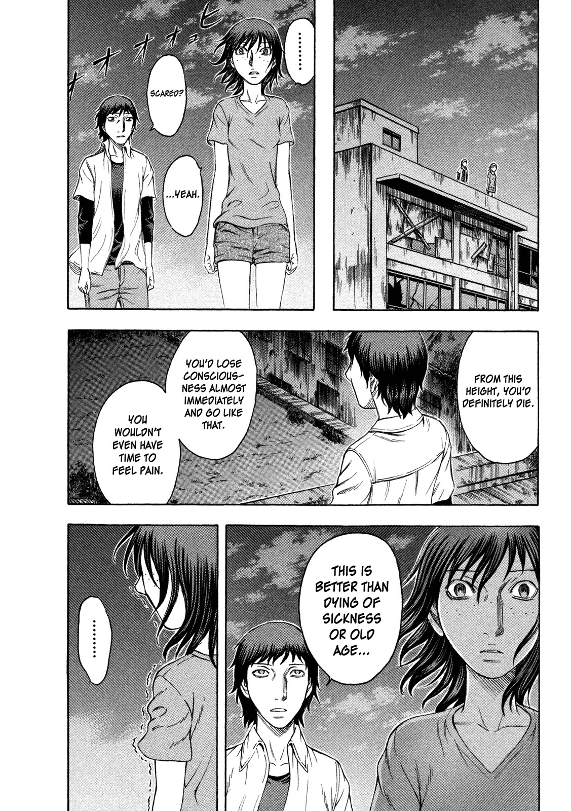 Suicide Island Chapter 67 page 12 - Chapter 67: Miki's Decision