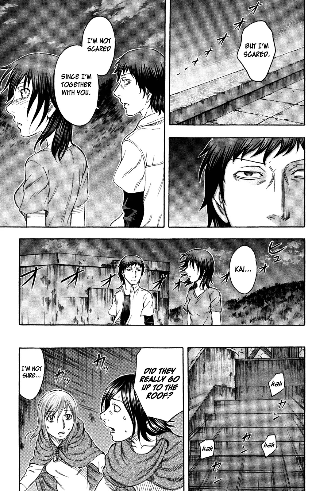 Suicide Island Chapter 67 page 13 - Chapter 67: Miki's Decision