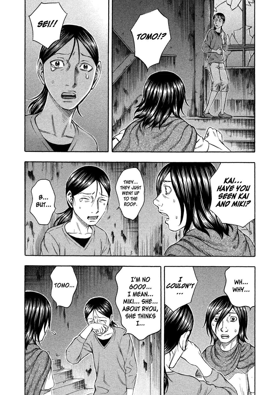 Suicide Island Chapter 67 page 14 - Chapter 67: Miki's Decision