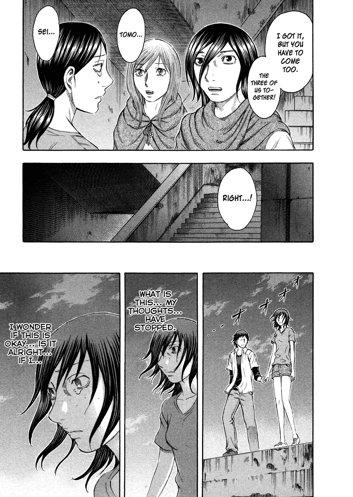 Suicide Island Chapter 67 page 15 - Chapter 67: Miki's Decision