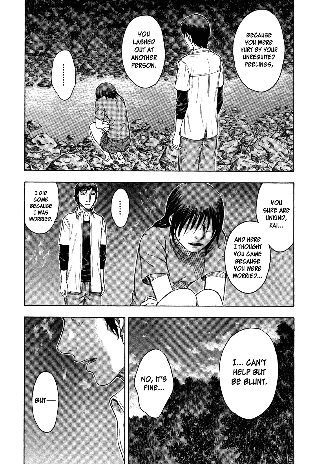 Suicide Island Chapter 67 page 3 - Chapter 67: Miki's Decision