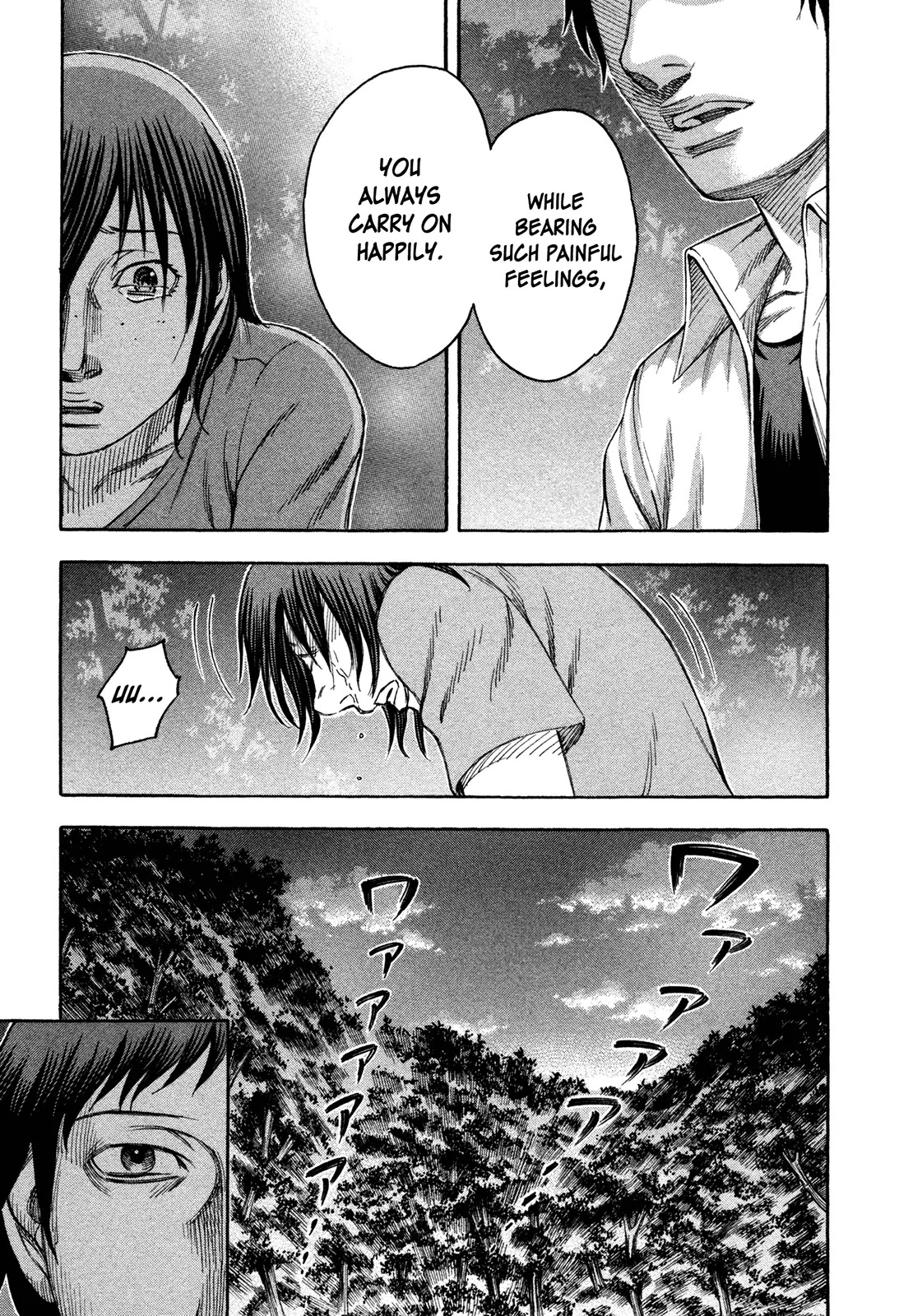 Suicide Island Chapter 67 page 5 - Chapter 67: Miki's Decision