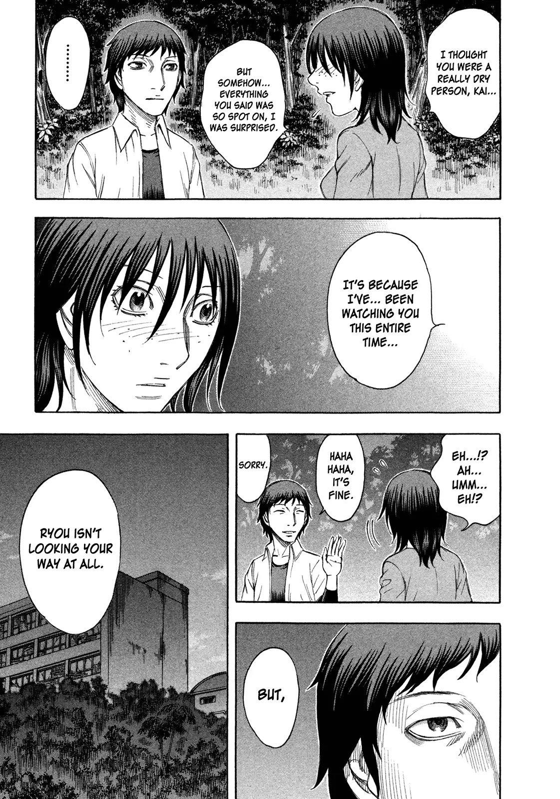 Suicide Island Chapter 67 page 7 - Chapter 67: Miki's Decision
