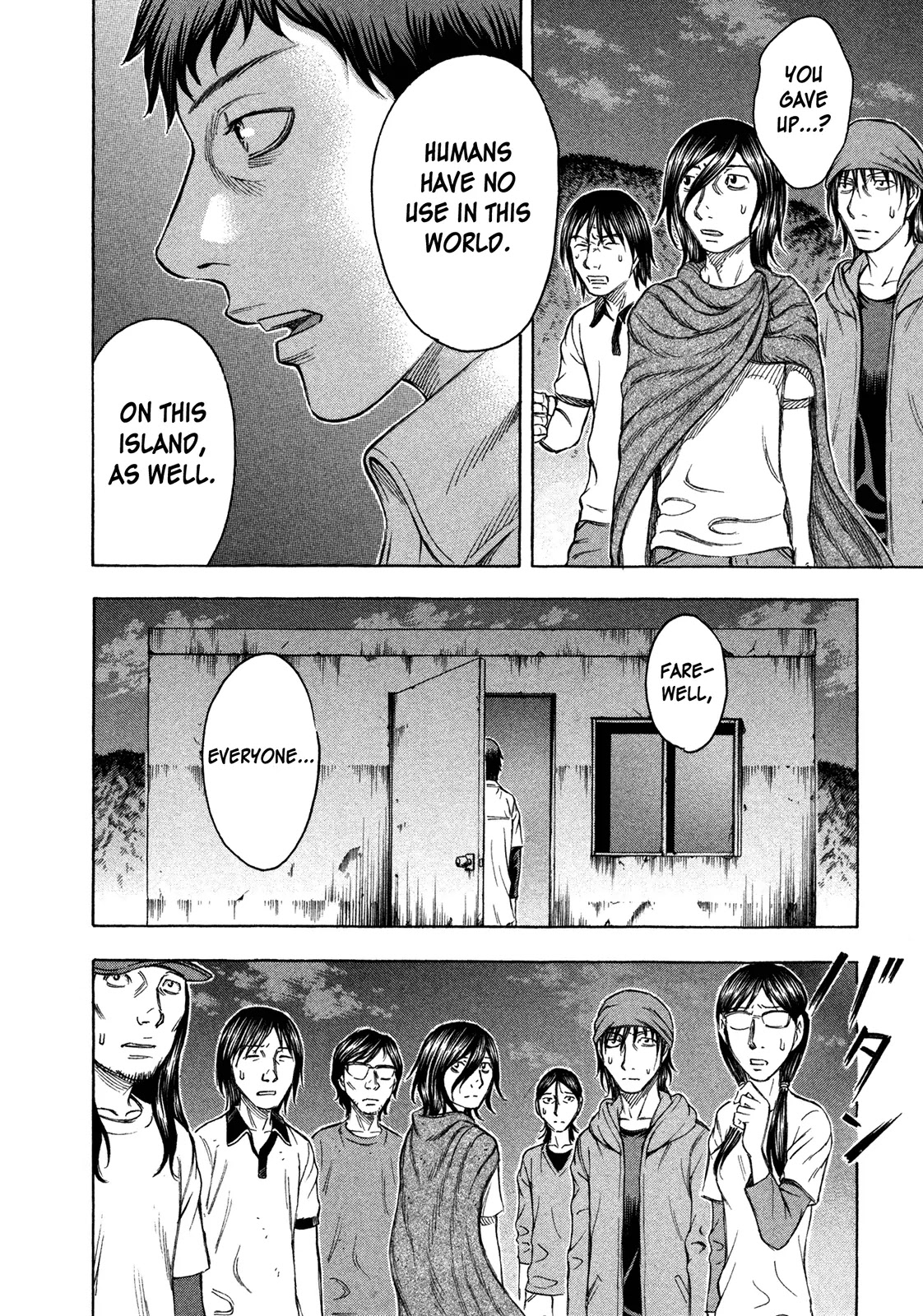 Suicide Island Chapter 68 page 14 - Chapter 68: Separation