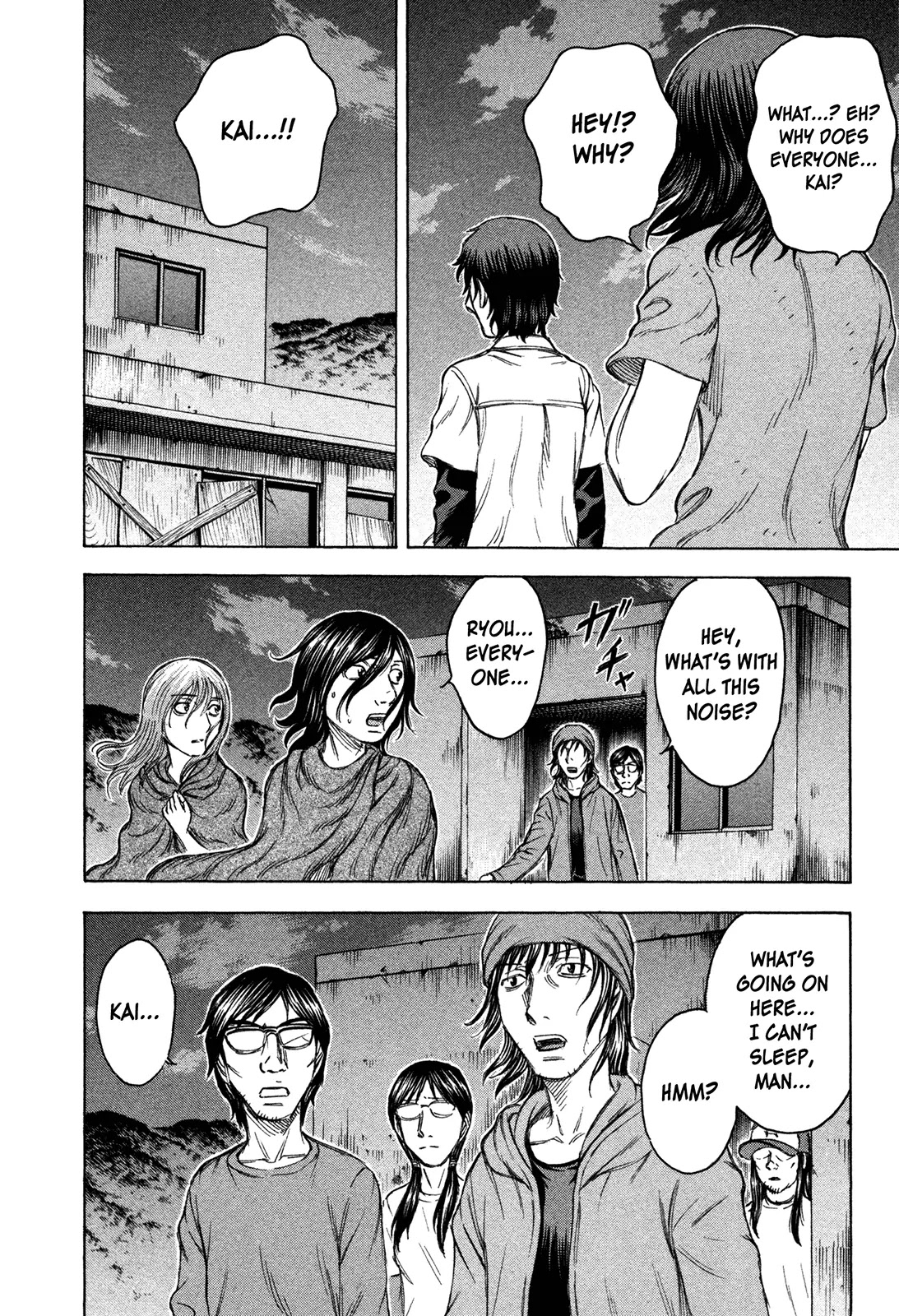 Suicide Island Chapter 68 page 4 - Chapter 68: Separation