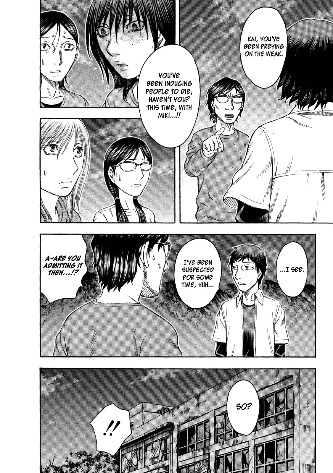 Suicide Island Chapter 68 page 6 - Chapter 68: Separation