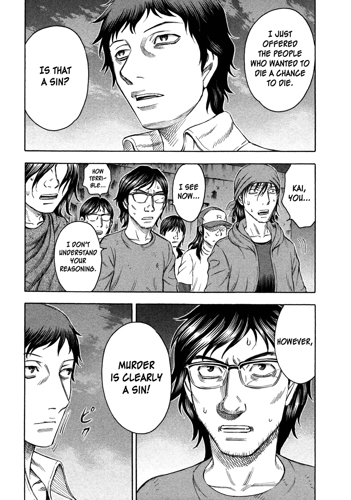 Suicide Island Chapter 68 page 7 - Chapter 68: Separation