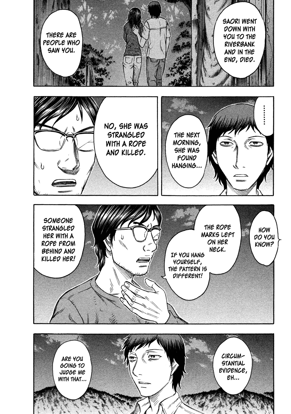Suicide Island Chapter 68 page 8 - Chapter 68: Separation