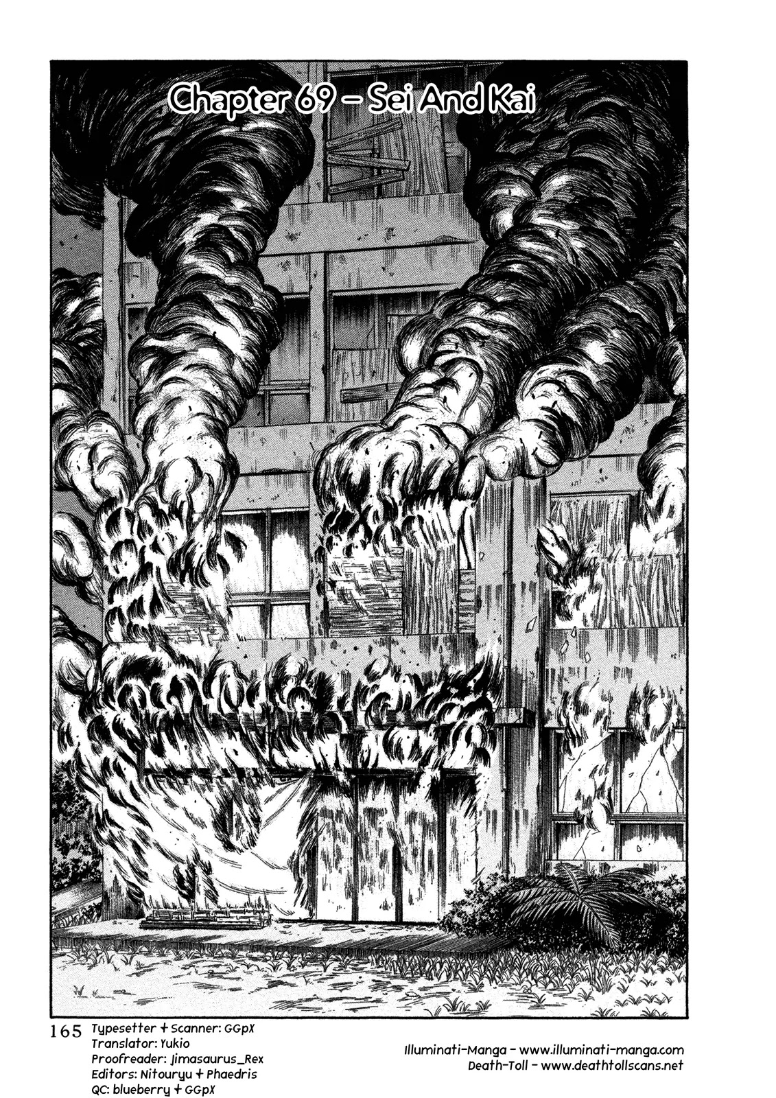 Suicide Island Chapter 69 page 1 - Chapter 69: Sei and Kai