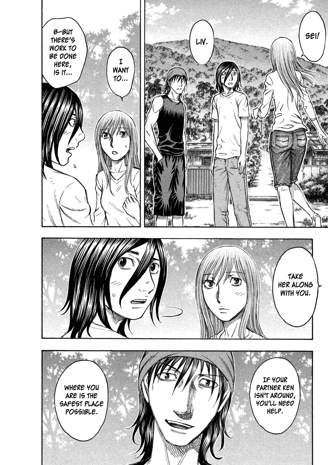 Suicide Island Chapter 69 page 14 - Chapter 69: Sei and Kai