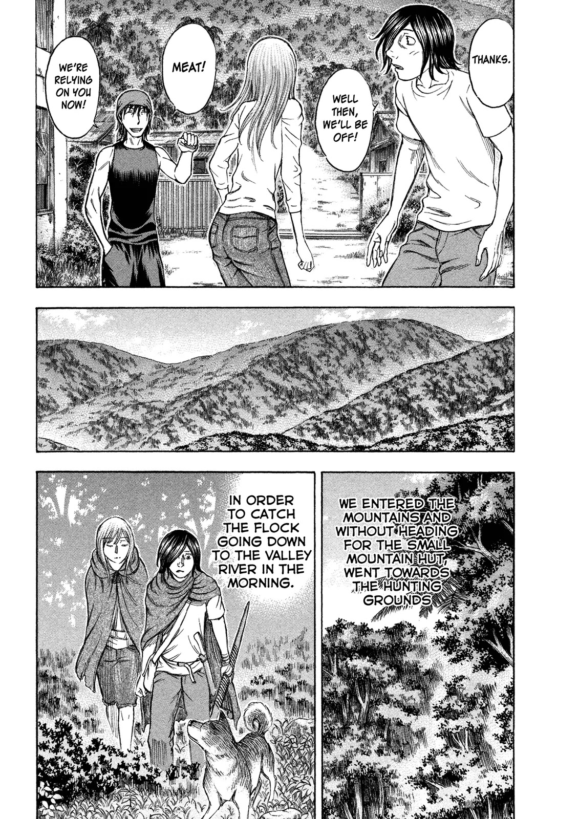 Suicide Island Chapter 69 page 15 - Chapter 69: Sei and Kai