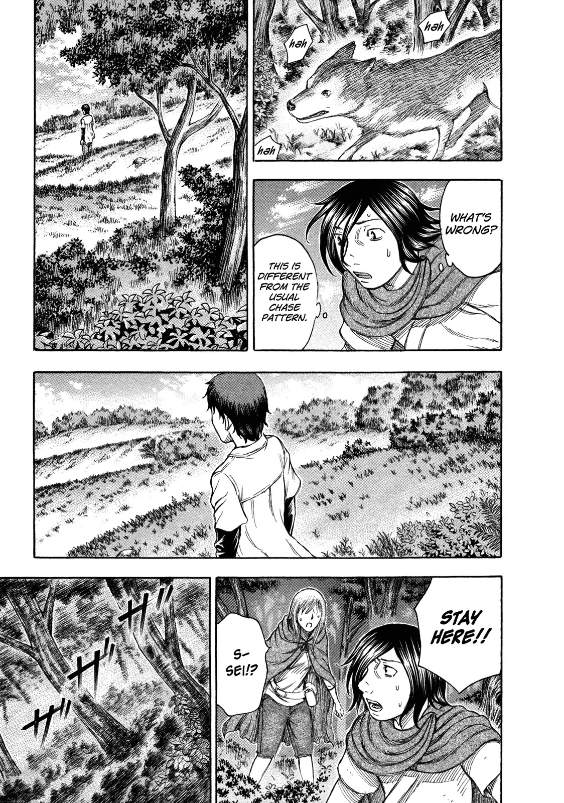Suicide Island Chapter 69 page 17 - Chapter 69: Sei and Kai