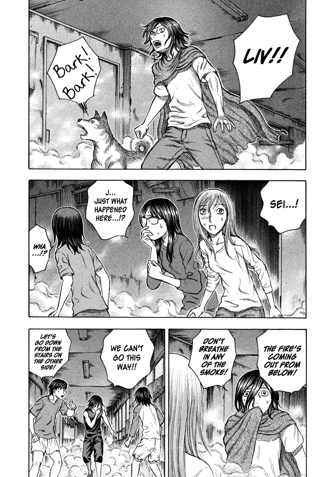 Suicide Island Chapter 69 page 2 - Chapter 69: Sei and Kai