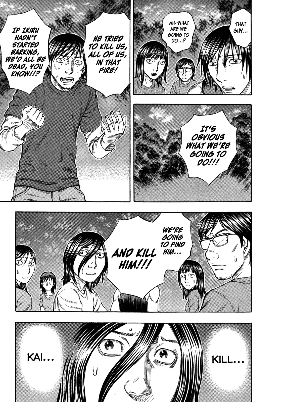 Suicide Island Chapter 69 page 7 - Chapter 69: Sei and Kai