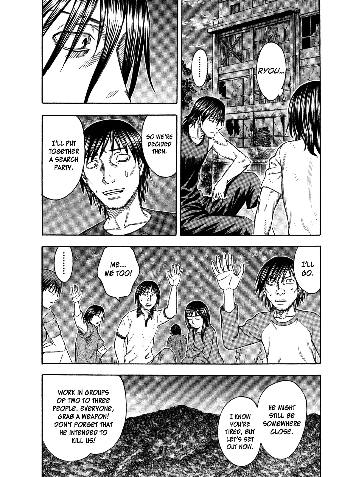 Suicide Island Chapter 69 page 8 - Chapter 69: Sei and Kai