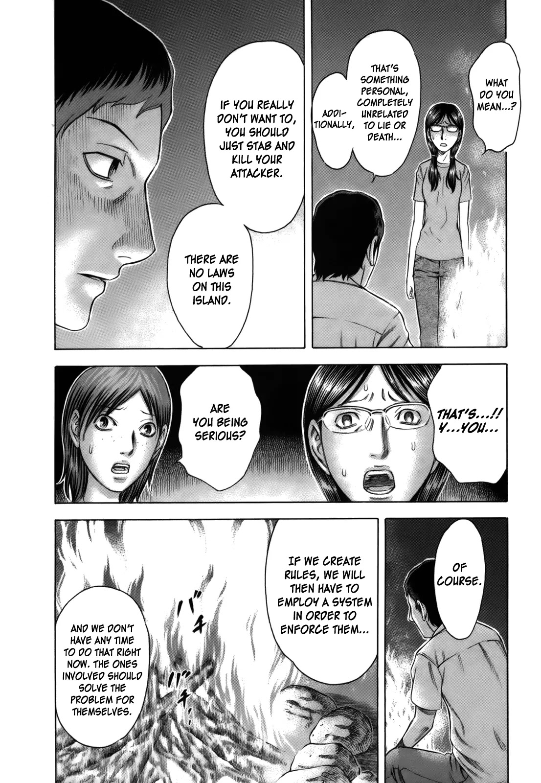 Suicide Island Chapter 7 page 10 - Chapter 7: Those That Do Not Possess