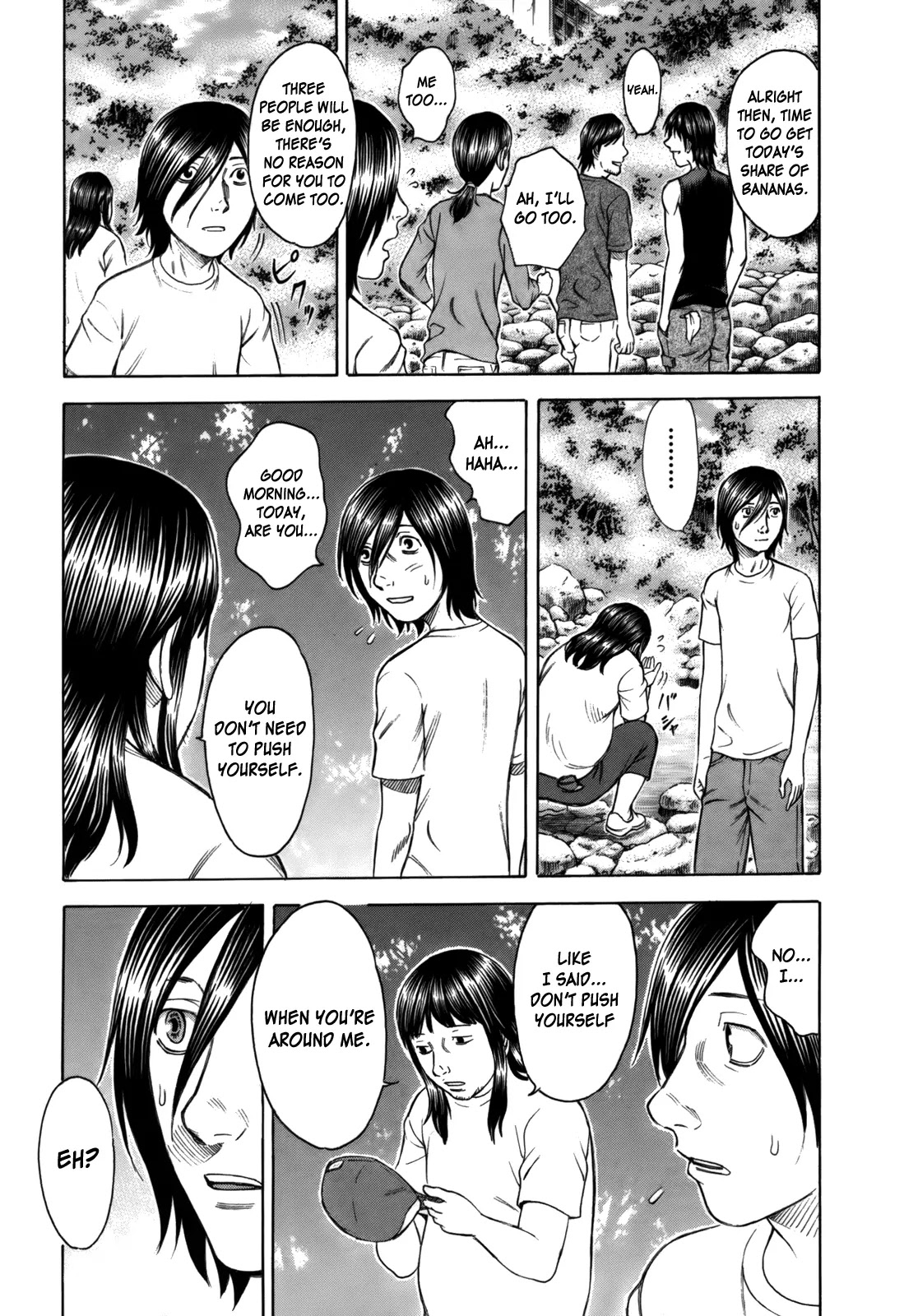 Suicide Island Chapter 7 page 15 - Chapter 7: Those That Do Not Possess