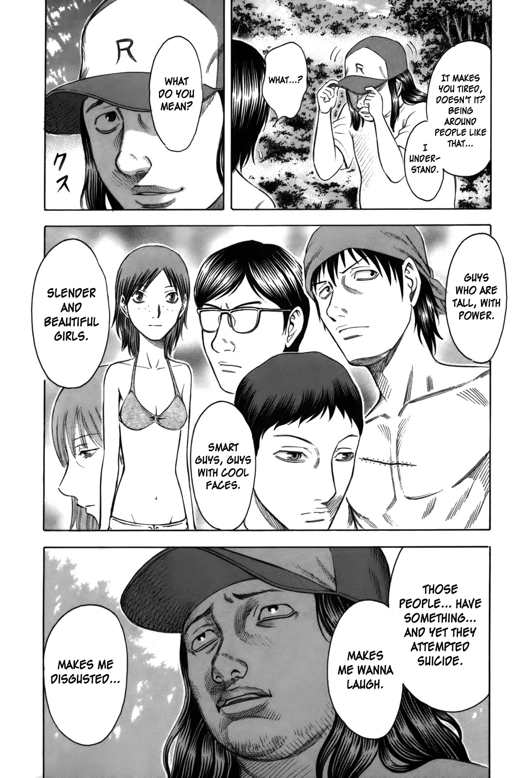 Suicide Island Chapter 7 page 16 - Chapter 7: Those That Do Not Possess