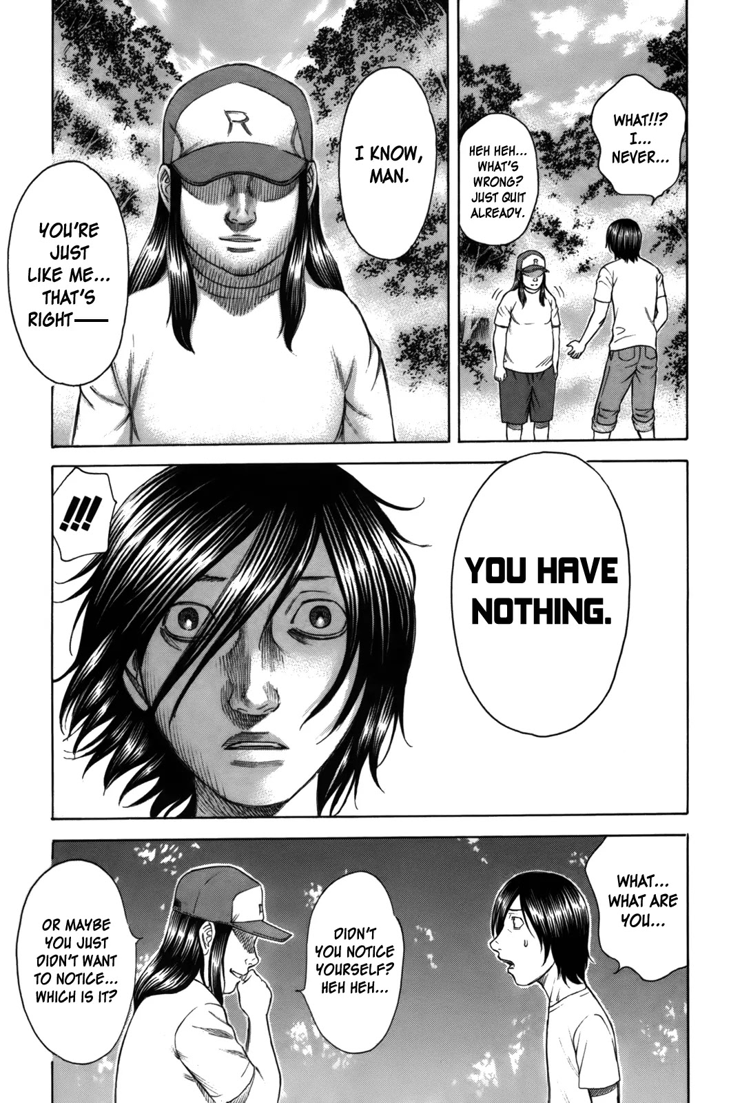 Suicide Island Chapter 7 page 17 - Chapter 7: Those That Do Not Possess