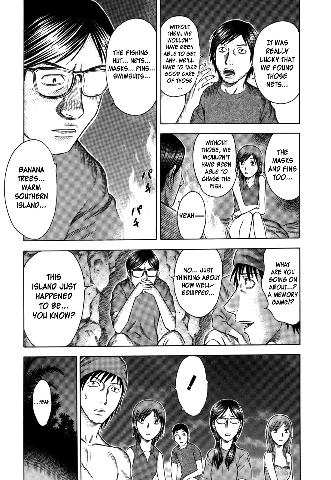 Suicide Island Chapter 7 page 3 - Chapter 7: Those That Do Not Possess