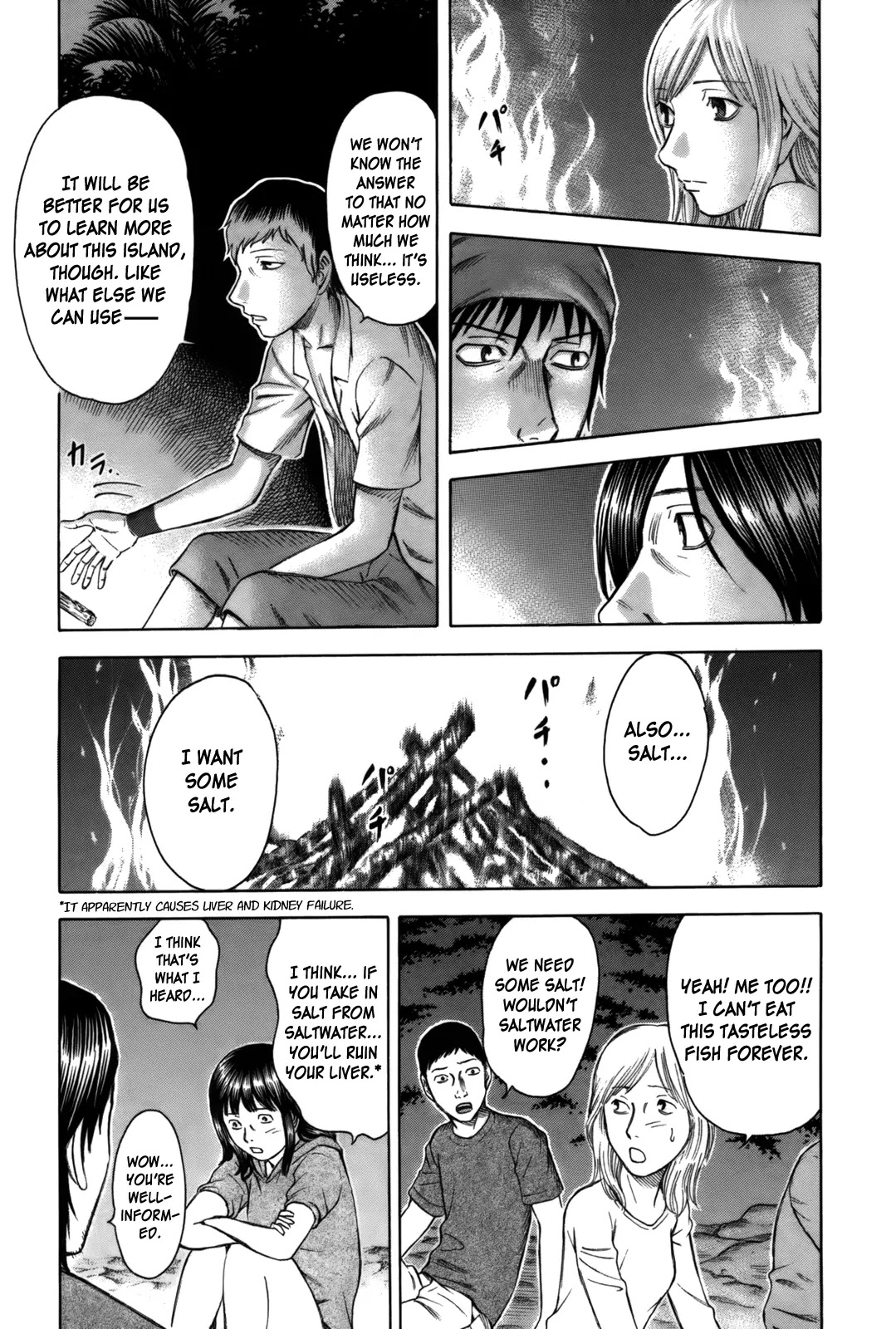 Suicide Island Chapter 7 page 5 - Chapter 7: Those That Do Not Possess
