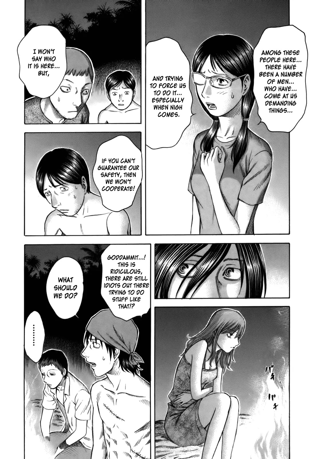 Suicide Island Chapter 7 page 8 - Chapter 7: Those That Do Not Possess