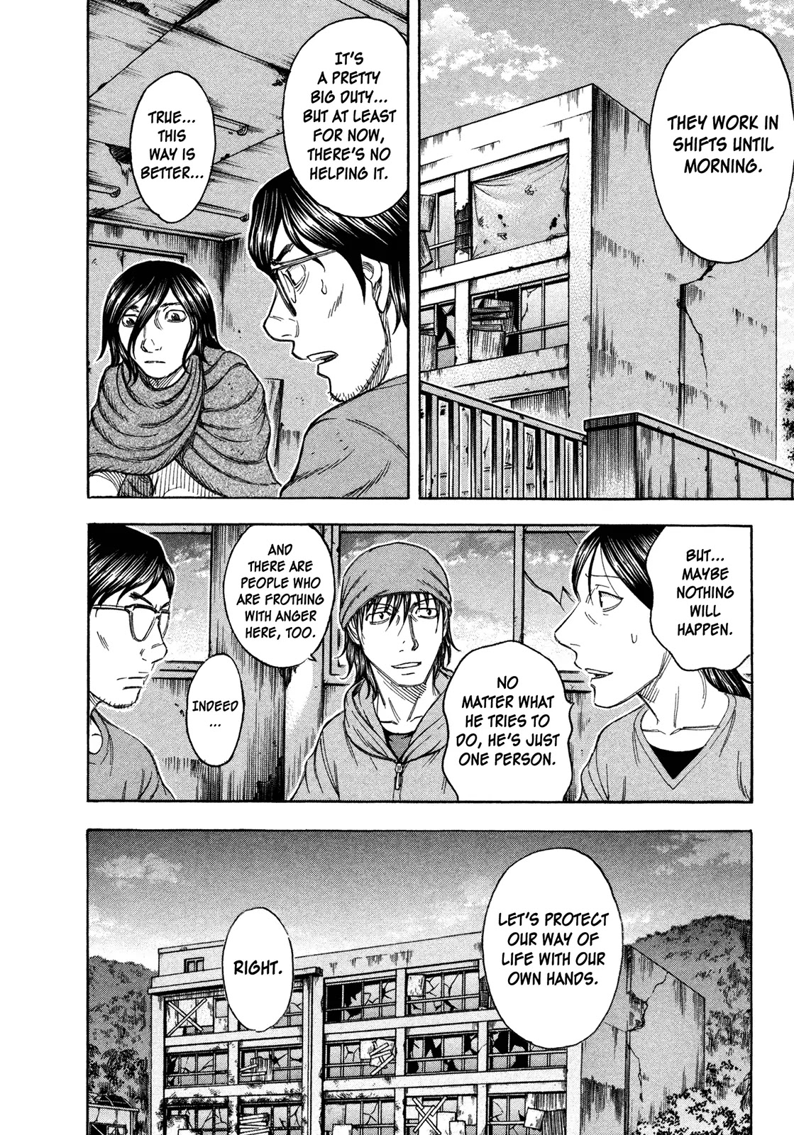 Suicide Island Chapter 70 page 12 - Chapter 70: Chance Meeting