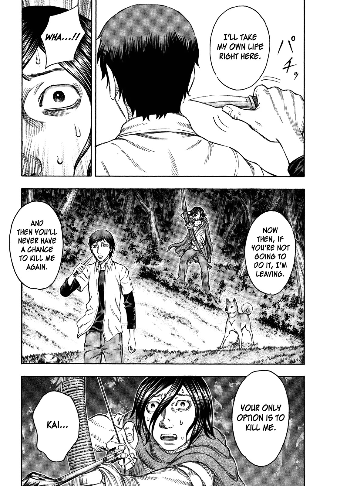 Suicide Island Chapter 70 page 3 - Chapter 70: Chance Meeting