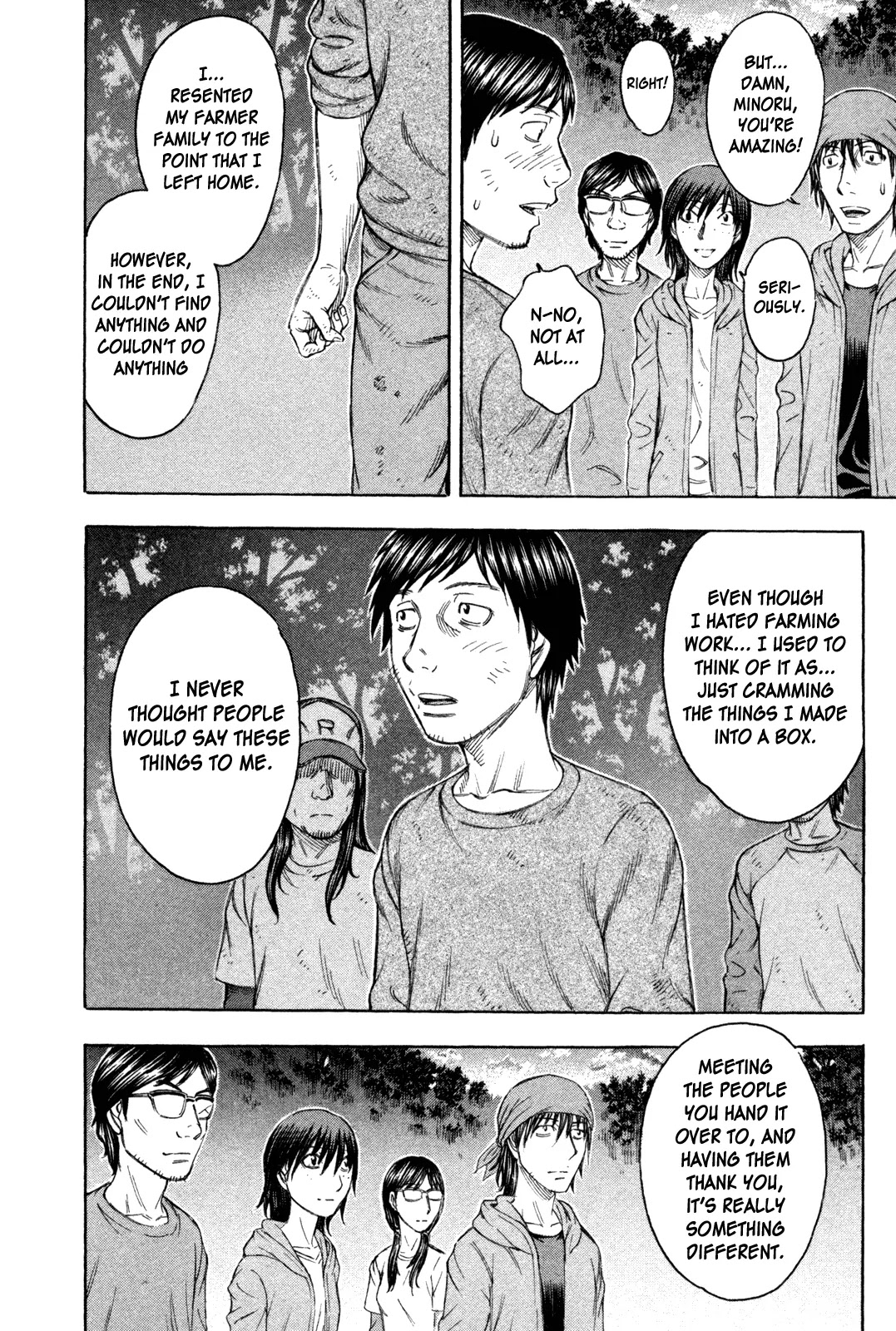 Suicide Island Chapter 71 page 14 - Chapter 71: Future