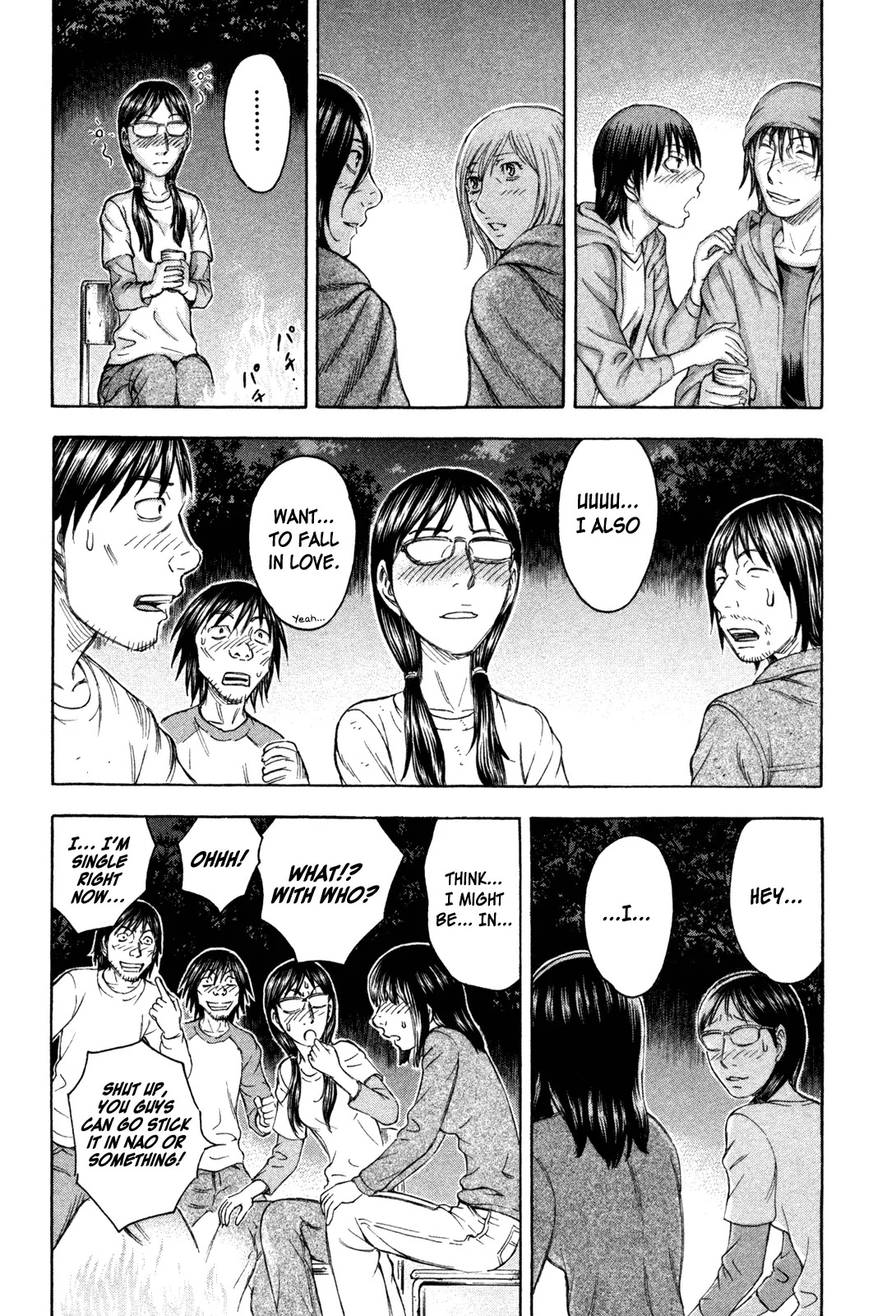 Suicide Island Chapter 71 page 23 - Chapter 71: Future