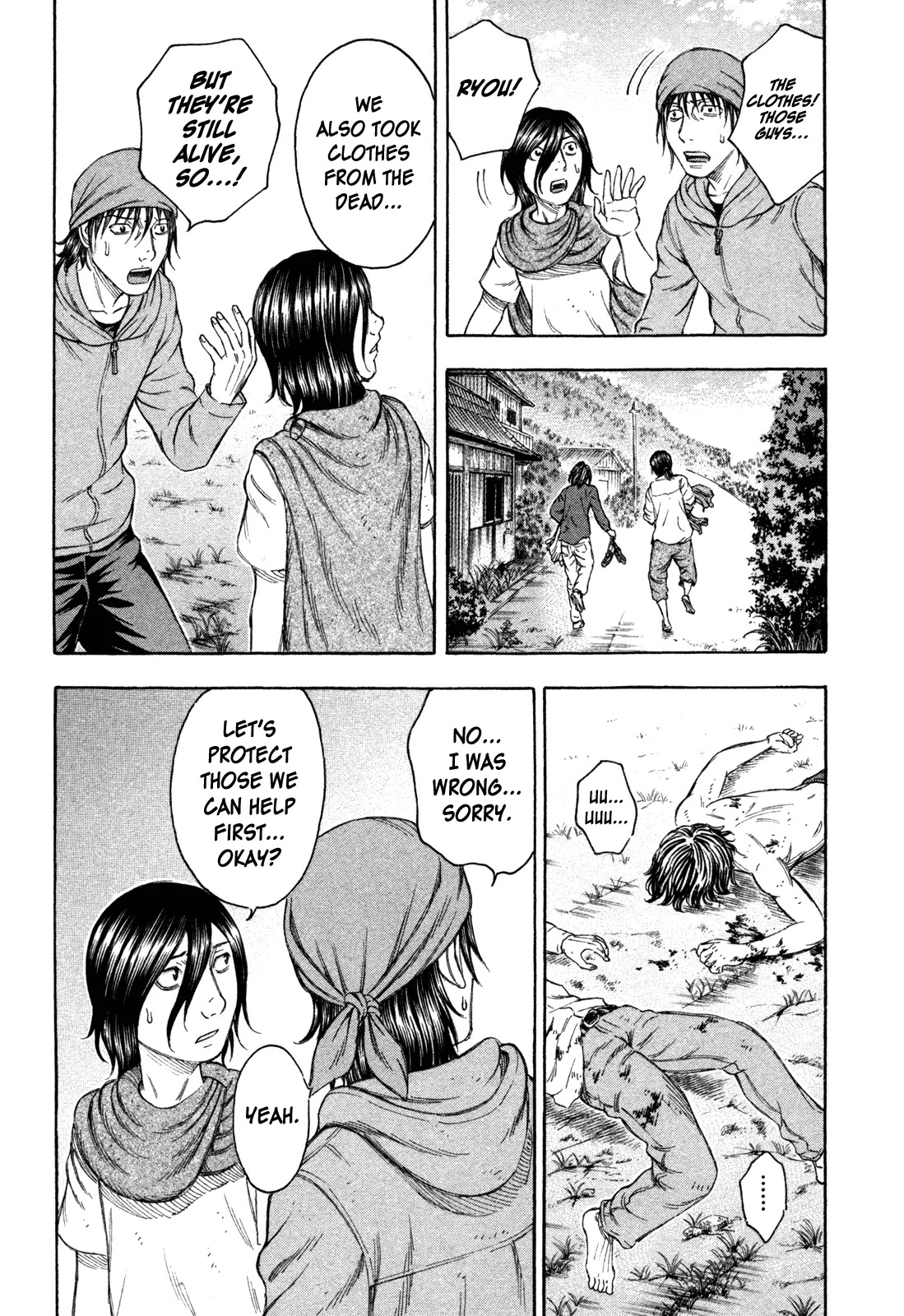 Suicide Island Chapter 72 page 17 - Chapter 72: The Second Group