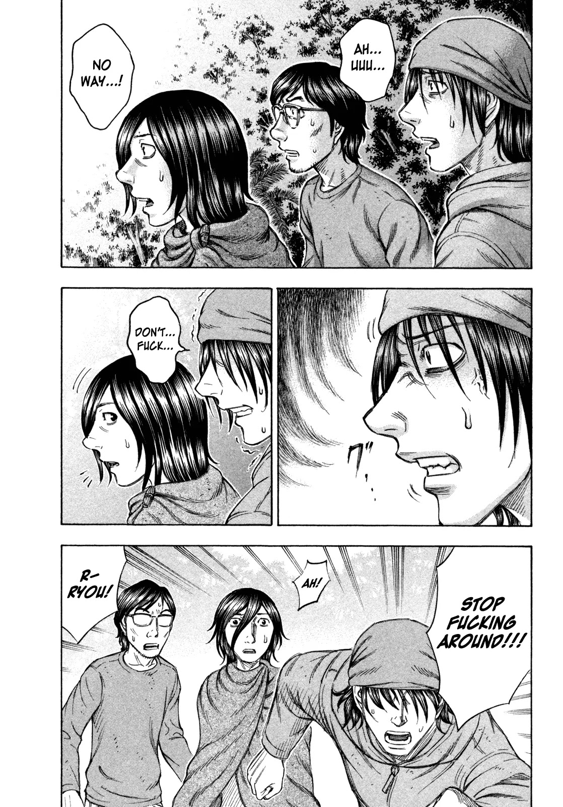 Suicide Island Chapter 72 page 2 - Chapter 72: The Second Group