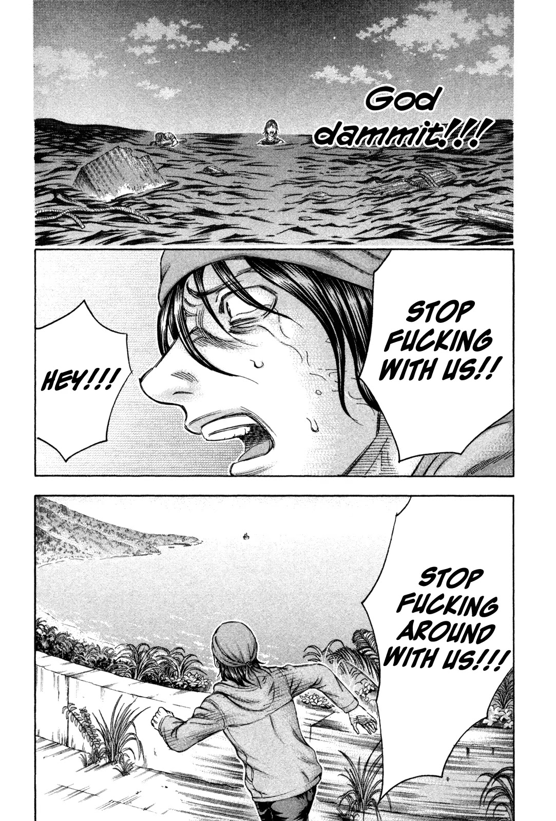 Suicide Island Chapter 72 page 5 - Chapter 72: The Second Group