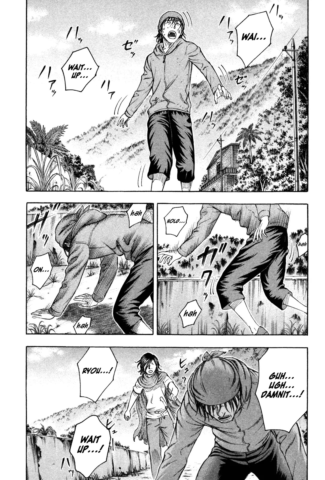 Suicide Island Chapter 72 page 6 - Chapter 72: The Second Group