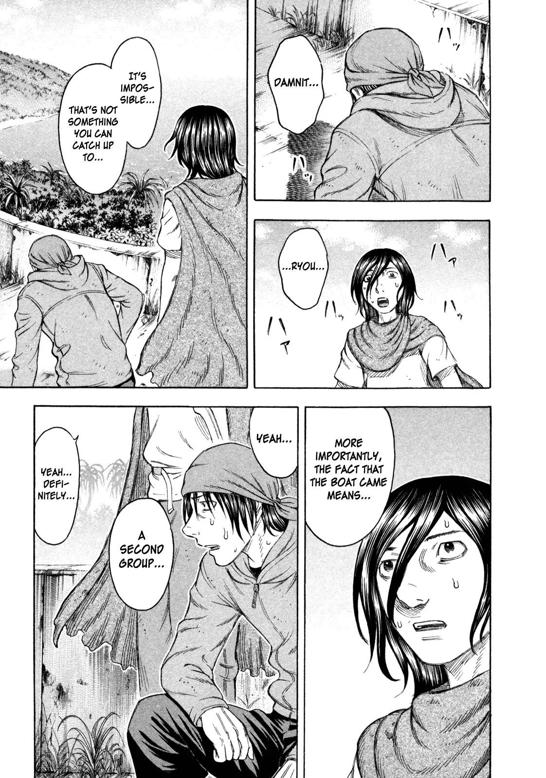 Suicide Island Chapter 72 page 7 - Chapter 72: The Second Group