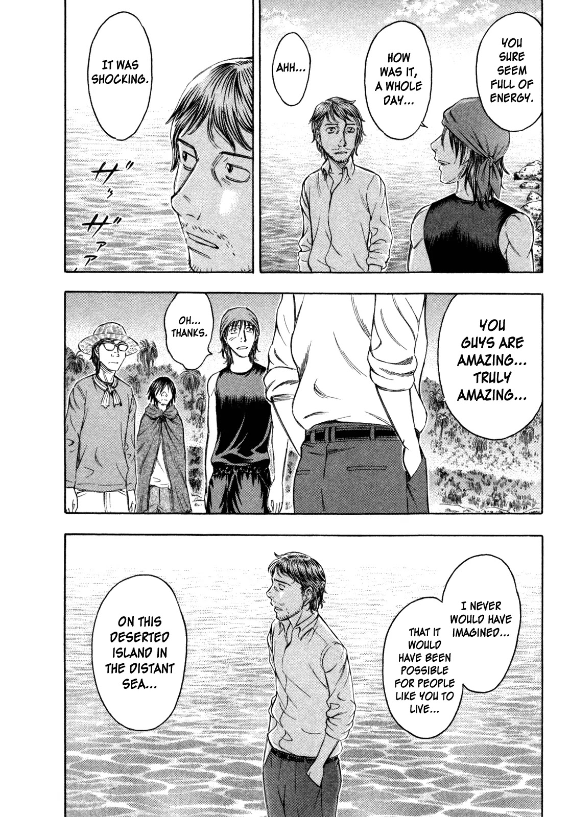 Suicide Island Chapter 73 page 14 - Chapter 73: Intruder