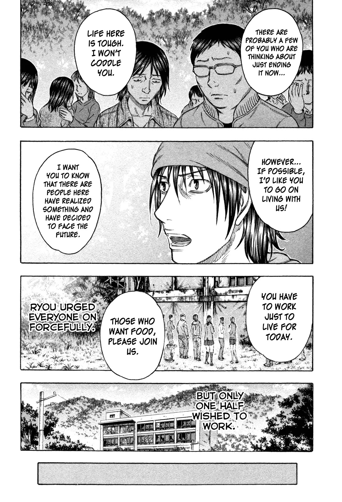 Suicide Island Chapter 73 page 5 - Chapter 73: Intruder