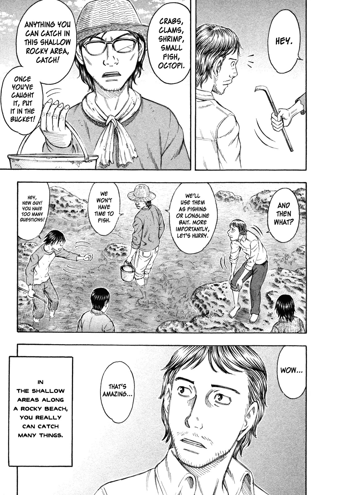 Suicide Island Chapter 73 page 9 - Chapter 73: Intruder