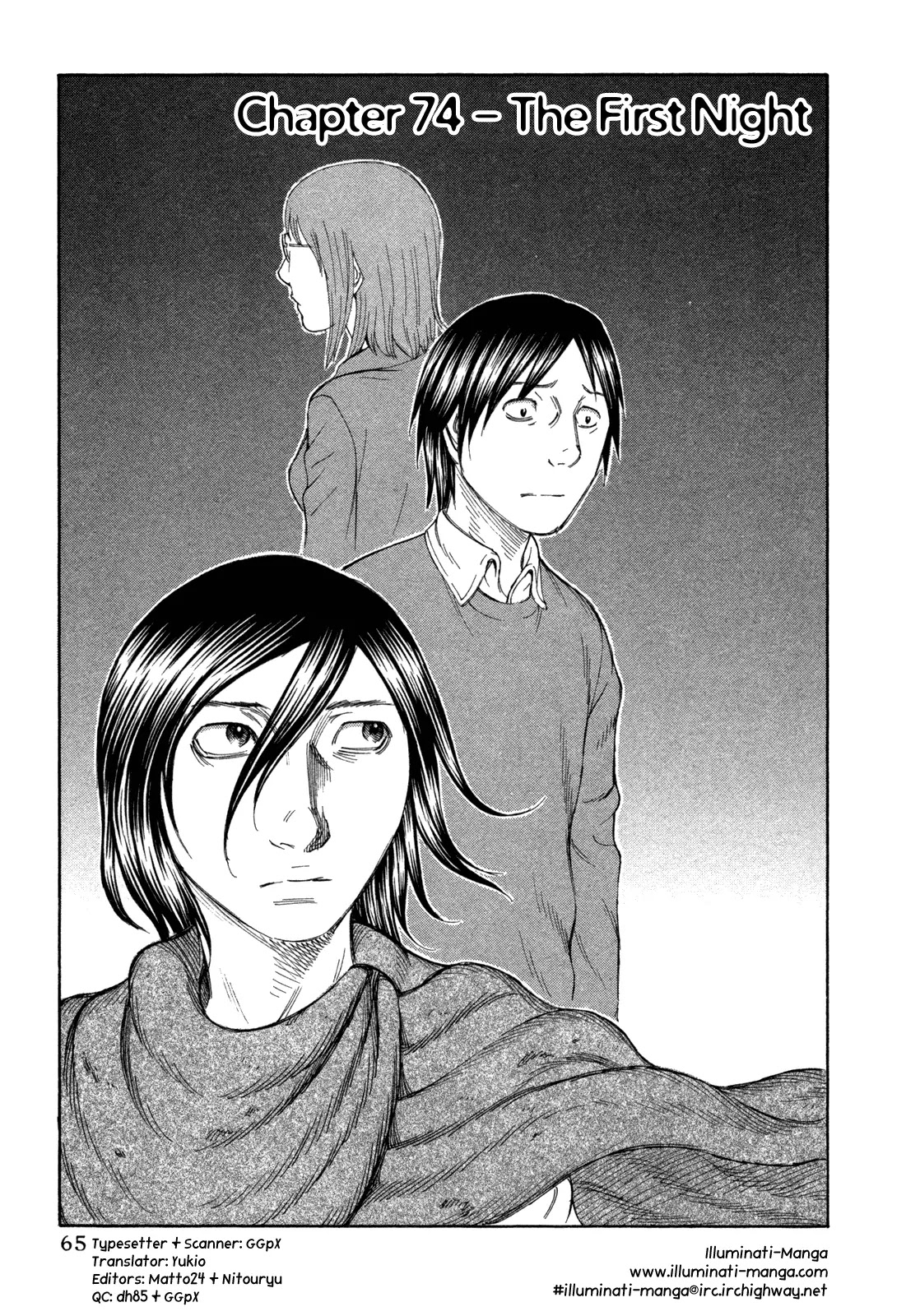 Suicide Island Chapter 74 page 1 - Chapter 74: The First Night